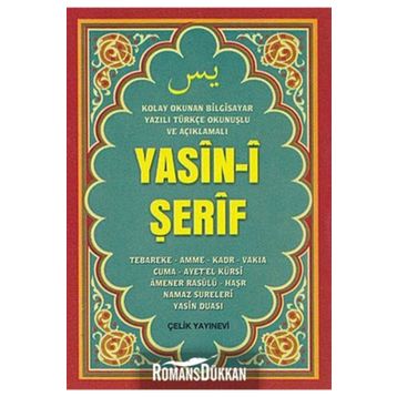 YASIN- I ŞERFI 3'LÜ (MINI BOY) - KOLEKTIF