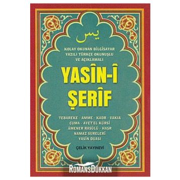 YASIN- I ŞERFI 3'LÜ (MINI BOY) - KOLEKTIF