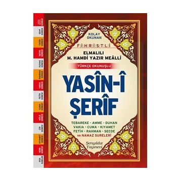 YASIN- I ŞERFI 3'LÜ (MINI BOY) - KOLEKTIF