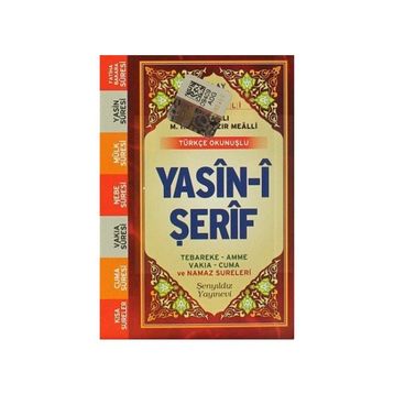 YASIN- I ŞERFI 3'LÜ (MINI BOY) - KOLEKTIF