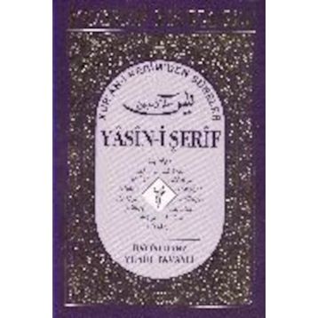 Yasin-i Şerif - Yusuf Tavaslı