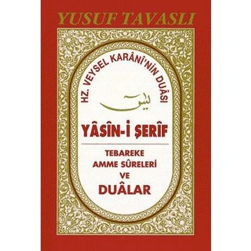 Yasin-i Şerif - Yusuf Tavaslı
