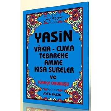 YASIN (KOD 008) ÇANTA SATIR ALTI TÜRKÇE OKUNUŞLU - ELMALILI MUHAMMED HAMDI YAZIR