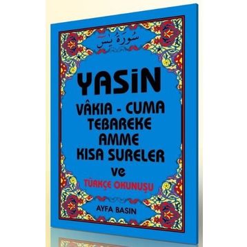 YASIN (KOD 008) ÇANTA SATIR ALTI TÜRKÇE OKUNUŞLU - ELMALILI MUHAMMED HAMDI YAZIR