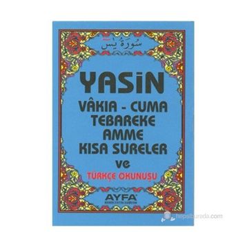 YASIN (KOD 008) ÇANTA SATIR ALTI TÜRKÇE OKUNUŞLU - ELMALILI MUHAMMED HAMDI YAZIR
