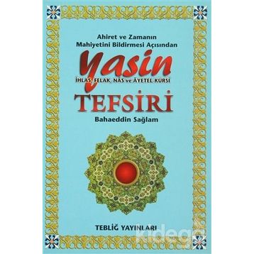 YASIN TEFSIRI - BAHAEDDIN SAĞLAM