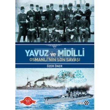 YAVUZ VE MIDILLI - AHMET GÜLERYÜZ