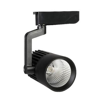 Ycl YRS-3000B 30W Led Ray Spot