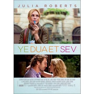 Ye Dua Et Sev - Elizabeth Gilbert