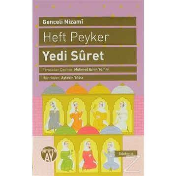 YEDI SURET HEFT PEYKER - GENCELI NIZAMI