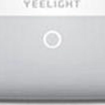 Yeelight D2 LED Beyaz Başucu Lambası