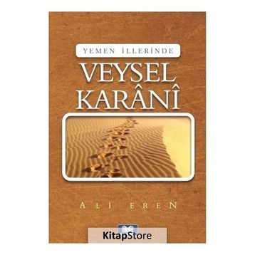 YEMEN İLLERİNDE VEYSEL KARANI - ALI EREN