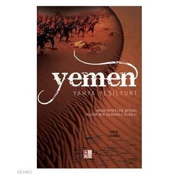 YEMEN - YAHYA YEŞİLYURT