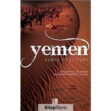 YEMEN - YAHYA YEŞİLYURT