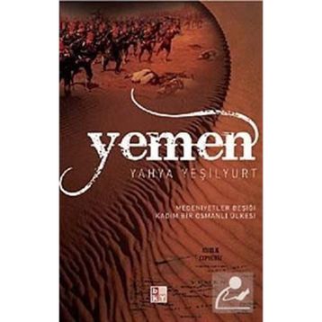 YEMEN - YAHYA YEŞİLYURT