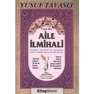 Yeni Aile İlmihali - Ahmet Şahin