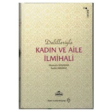 Yeni Aile İlmihali - Ahmet Şahin