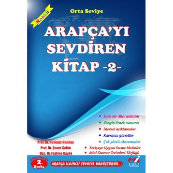 Yeni Başlayanlar İçin Arapçayı Sevdiren Kitap 2 - Kolektif