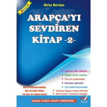 Yeni Başlayanlar İçin Arapçayı Sevdiren Kitap 2 - Kolektif