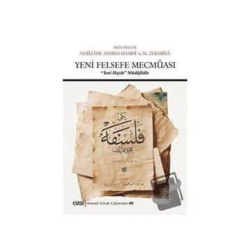 Yeni Felsefe Mecmuası - Kolektif