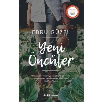 Yeni Öncüler - Ebru Güzel