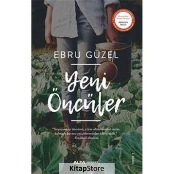 Yeni Öncüler - Ebru Güzel
