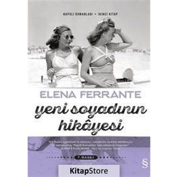 Yeni Soyadının Hikayesi- Elena Ferrante