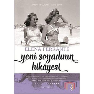 Yeni Soyadının Hikayesi- Elena Ferrante