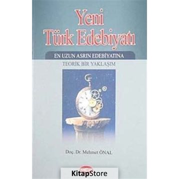 Yeni Türk Edebiyatı - Mehmet Önal