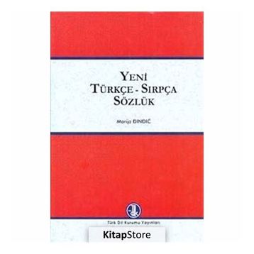 Yeni Türkçe - Sırpça Sözlük - Marija Dindic