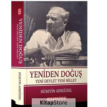 Yeniden Doğuş - Hüseyin Adıgüzel