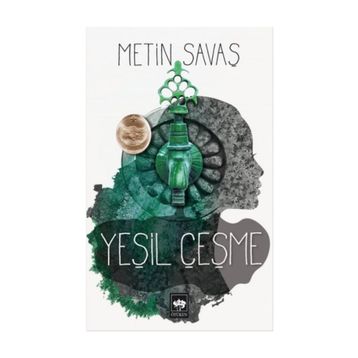 YEŞIL ÇEŞME - METIN SAVAŞ