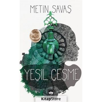 YEŞIL ÇEŞME - METIN SAVAŞ