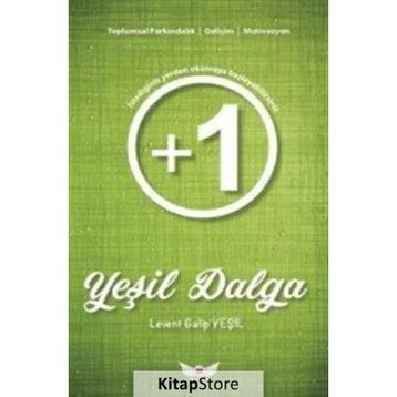 Yeşil Dalga - Levent Galip Yeşil
