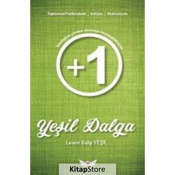 Yeşil Dalga - Levent Galip Yeşil
