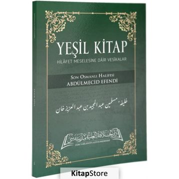 Yeşil Kitap - Abdülmecid Efendi