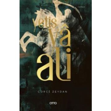 Yetiş Ya Ali - Corci Zeydan