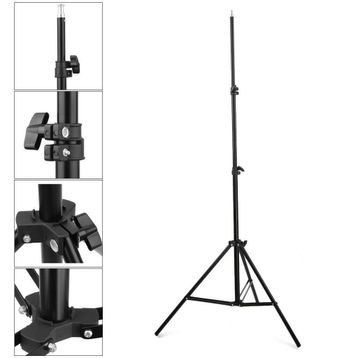 YF Nice 200 cm Işık Ayağı