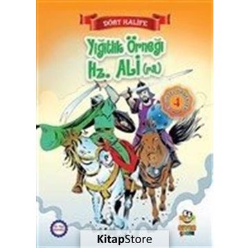 Yiğitlik Örneği Hz. Ali ra - Suat Karadağ