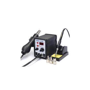 Yihua 878D Sıcak Hava Üflemeli 740W Dijital Havya İstasyonu