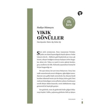 Yıkık Gönüller - Hadiye Hümeyra