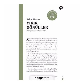 Yıkık Gönüller - Hadiye Hümeyra