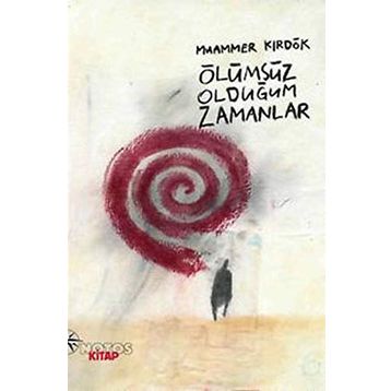 YIL BOYUNCA KORSAN GEMISI - GENEL