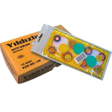 Yıldızlar Motif Şablonu