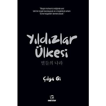 Yıldızlar Ülkesi - Mustafa Karaçam