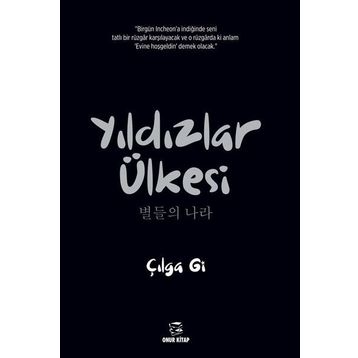 Yıldızlar Ülkesi - Mustafa Karaçam