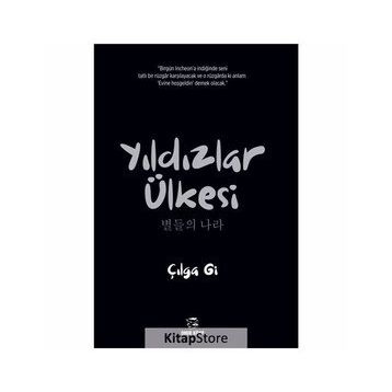 Yıldızlar Ülkesi - Mustafa Karaçam