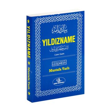 YILDIZNAME (CAFER- I SADIK) (TÜRKÇE) - MUSTAFA VARLI