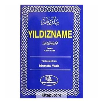 YILDIZNAME (CAFER- I SADIK) (TÜRKÇE) - MUSTAFA VARLI