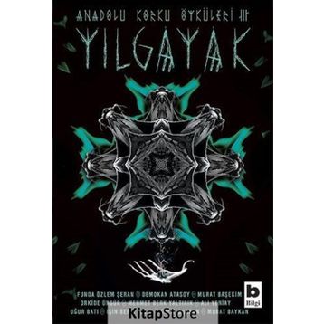 Yılgayak - Funda Özlem Şeran Demokan Atasoy Murat Başekim Orkide Ünsür Mehmet Berk Yaltırık Ali Yeniay Uğur Batı Işın Beril Tetik Galip Dursun Murat Baykan